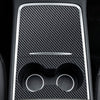 Carbon Fiber Center Console Trim Cover For Model 3